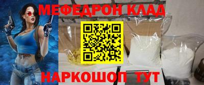 тгк Донской