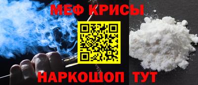 таблы Дубна