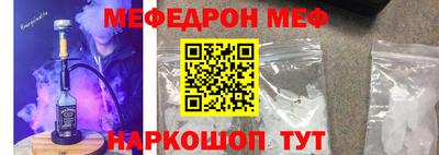 таблы Дубна