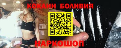 таблы Дубна