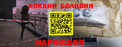 тгк Донской