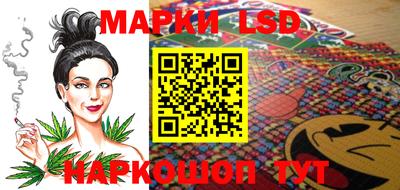 мефедрон мука Донецк