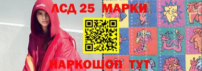 тгк Донской