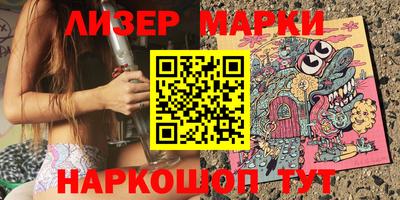 мефедрон мука Донецк