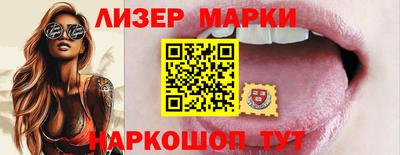 таблы Дубна