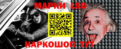 таблы Дубна