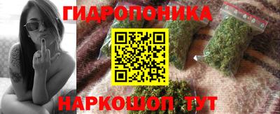 мефедрон мука Донецк