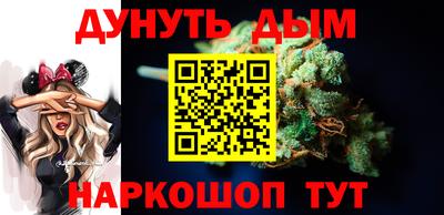 тгк Донской