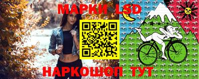 мефедрон мука Донецк