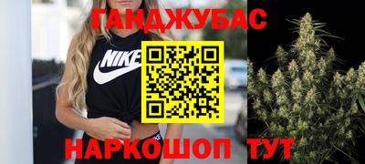 тгк Донской