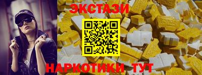 тгк Донской