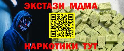 таблы Дубна
