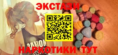таблы Дубна
