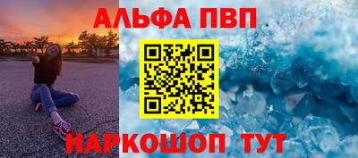 тгк Донской