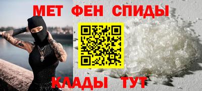 тгк Донской