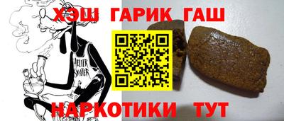 мефедрон мука Донецк