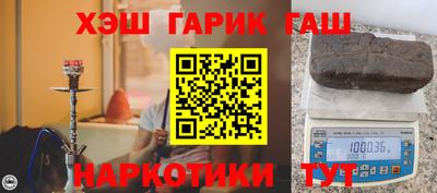 тгк Донской