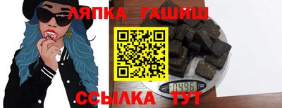 тгк Донской