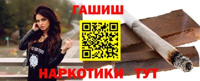 мефедрон мука Донецк