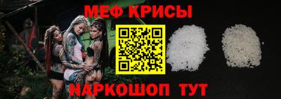 таблы Дубна