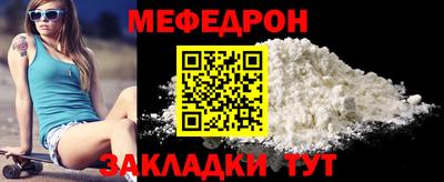 тгк Донской