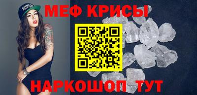 тгк Донской