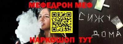 таблы Дубна